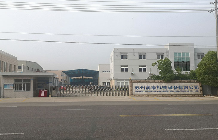 【潤康】與您分享：選擇磨粉機(jī)輥套，是看售價還是廠家？