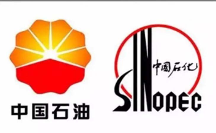 中國(guó)油上半年逆襲盈利103億桶油創(chuàng)十年新低潤(rùn)康高鉻輥套對(duì)此看法
