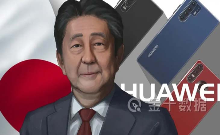 【潤(rùn)康】高鉻輥套廠家與您分享：”中國(guó)芯“加速！日本或成了最大贏家