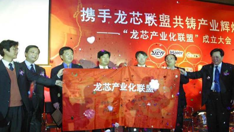 【潤(rùn)康】高鉻輥套與您分享：1.4萬(wàn)億美元！國(guó)家隊(duì)終于出手，這是對(duì)華為最好的支援?