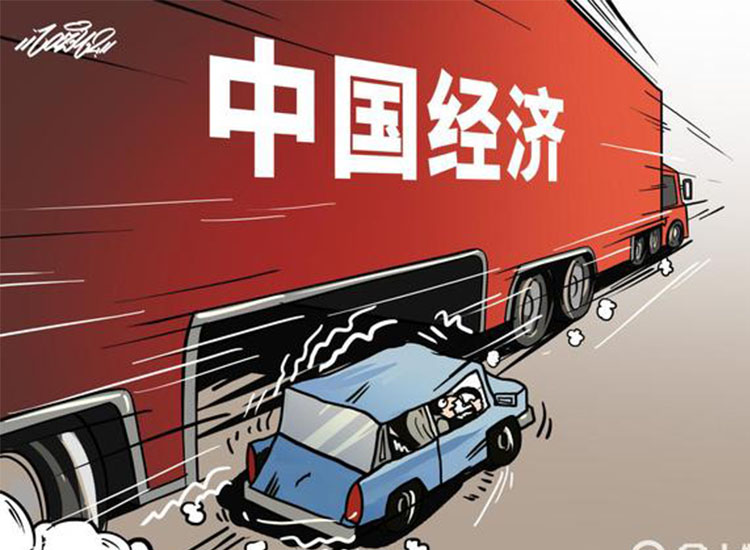 美國(guó)大選塵埃落定！經(jīng)濟(jì)“窟窿”卻仍補(bǔ)不上【潤(rùn)康】磨煤機(jī)磨輥對(duì)此看法?